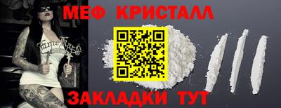 кокаин Гатчина