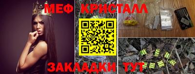 Альфа ПВП Гагарин