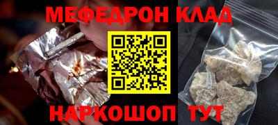 кокаин Гатчина