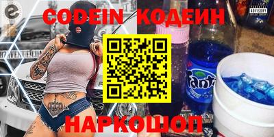 кокаин Гатчина