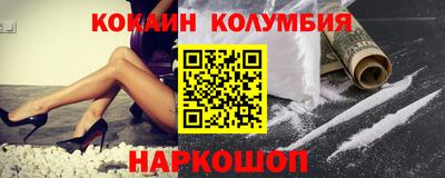 Альфа ПВП Гагарин