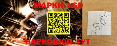 кокаин Гатчина