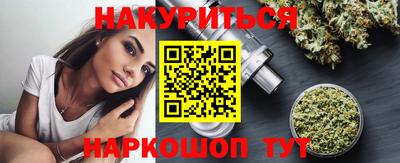 кокаин Гатчина