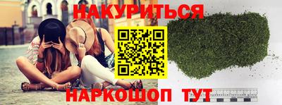 a pvp Гай