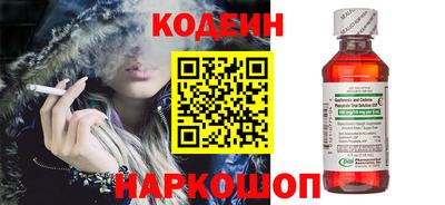 Альфа ПВП Гагарин