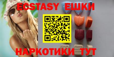 кокаин Гатчина