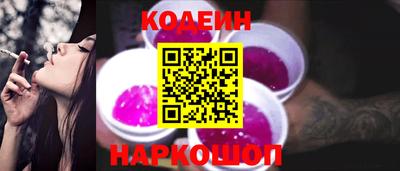 Альфа ПВП Гагарин