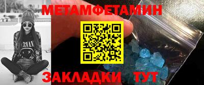 Альфа ПВП Гагарин