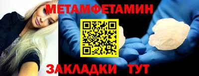 кокаин Гатчина