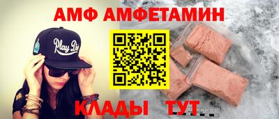 кокаин Гатчина