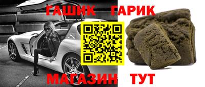 Альфа ПВП Гагарин