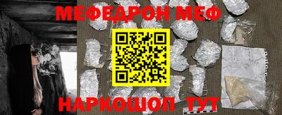 a pvp Гай