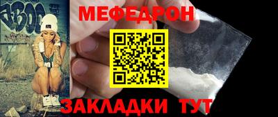 Альфа ПВП Гагарин