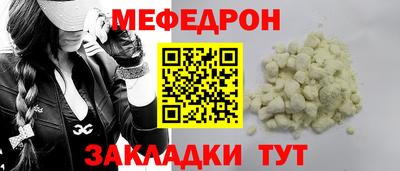 кокаин Гатчина