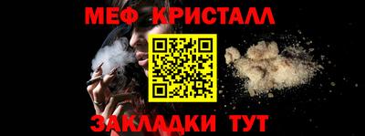 кокаин Гатчина